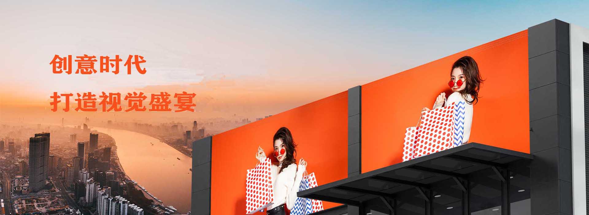 信陽聯(lián)豐光電科技有限公司